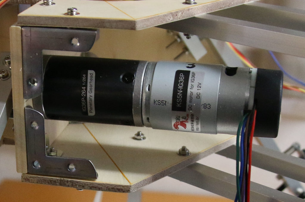 Delta Robot DC Motor