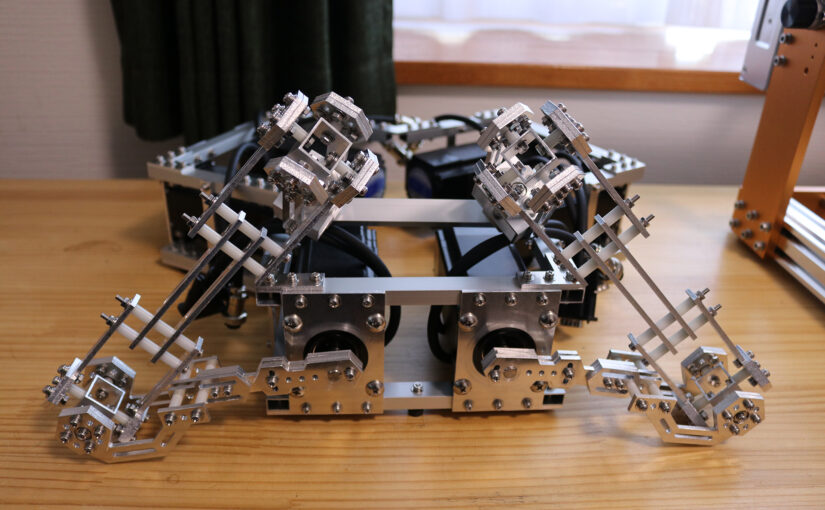 Work on Next Machine